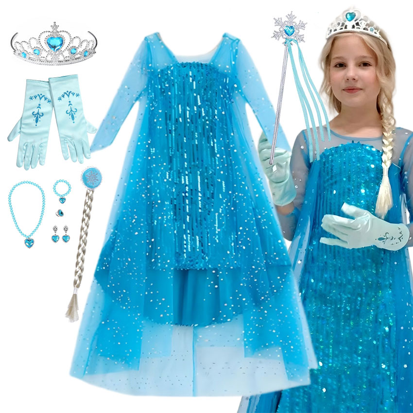 Glitter Tablecloth - Потрясающее платье-макси для девочек, полностью расшитое