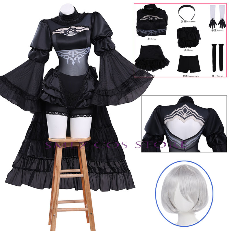 Event Suppliers - Аниме №. Костюм для косплея 2B